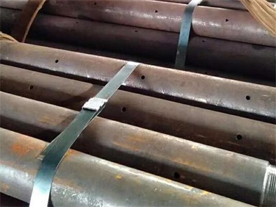 黎平管棚管